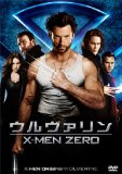 ウルヴァリン：X-MEN ZERO ＜2枚組特別編＞〔初回生産限定：デジタル・コピー付〕 [DVD] 