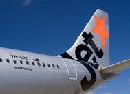 ジェットスター航空