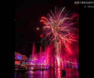 ダーリング・ハーバーの花火と光の競演　/ ビビッド・シドニー2016